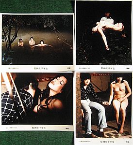 [VX`[FL] ٔ@qw@mJ[/M4n